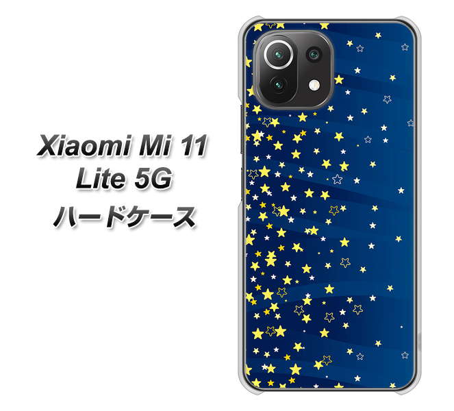 Mi 11 Lite 5G VA842 満天の星空 ハードケース 背面印刷
