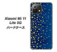 Mi 11 Lite 5G VA842 満天の星空 ハードケース 背面印刷