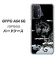 OPPO A54 5G OPG02 au YC906 雲竜01 ハードケース 背面印刷