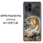 OPPO Find X3 Pro OPG03 au 254 振り返る虎 ハードケース 背面印刷