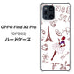 OPPO Find X3 Pro OPG03 au 296 フランス ハードケース 背面印刷