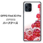 OPPO Find X3 Pro OPG03 au 299 薔薇の壁 ハードケース 背面印刷