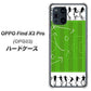 OPPO Find X3 Pro OPG03 au 304 サッカー戦略ボード ハードケース 背面印刷