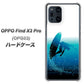 OPPO Find X3 Pro OPG03 au 416 カットバック ハードケース 背面印刷