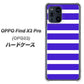 OPPO Find X3 Pro OPG03 au EK880 ボーダーライトブルー ハードケース 背面印刷