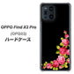 OPPO Find X3 Pro OPG03 au VA826 バラのフレーム(黒) ハードケース 背面印刷