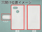 Google Pixel 3 【名入れ】レザーハイクラス 手帳型ケース 耐衝撃