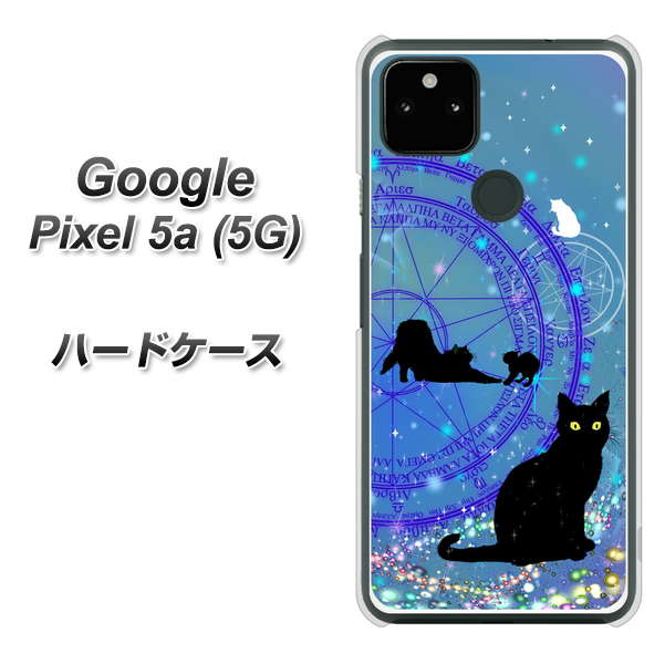 Google Pixel 5a (5G) YJ327 魔法陣猫 キラキラ かわいい ハードケース 背面印刷