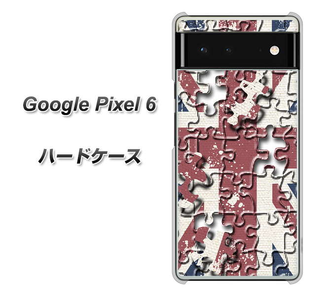 Google Pixel 6 EK803 ユニオンジャックパズル ハードケース 背面印刷