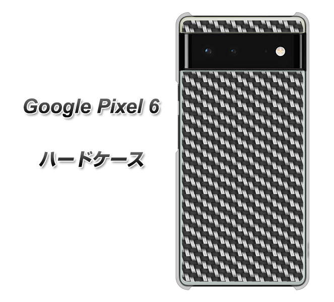 Google Pixel 6 EK877 ブラックカーボン ハードケース 背面印刷