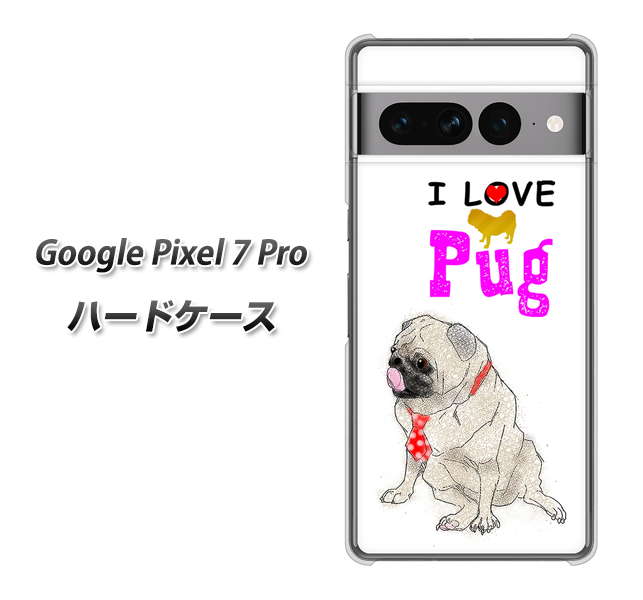 Google Pixel 7 Pro YD858 パグ04 ハードケース 背面印刷