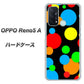 OPPO Reno5 A 076 シンプル（大阪のおばちゃん） ハードケース 背面印刷