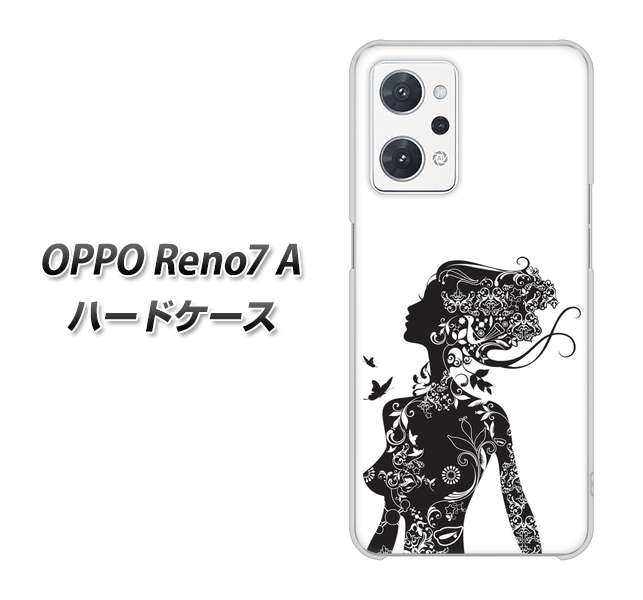 OPPO Reno7 A 高画質仕上げ 背面印刷 ハードケース【384 ボディアート】