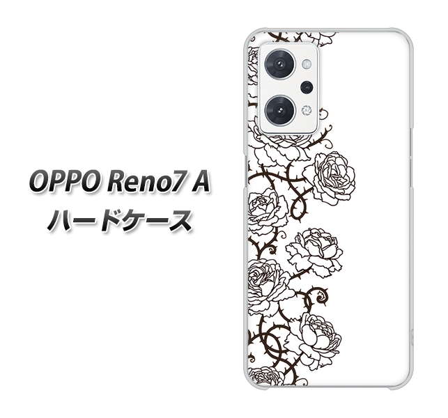OPPO Reno7 A 467 イバラ ハードケース 背面印刷