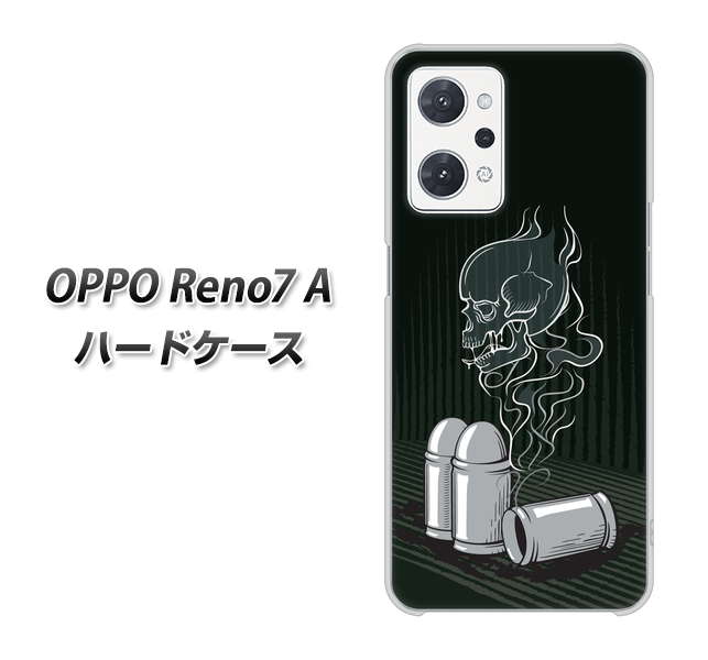 OPPO Reno7 A 481 弾丸 ハードケース 背面印刷
