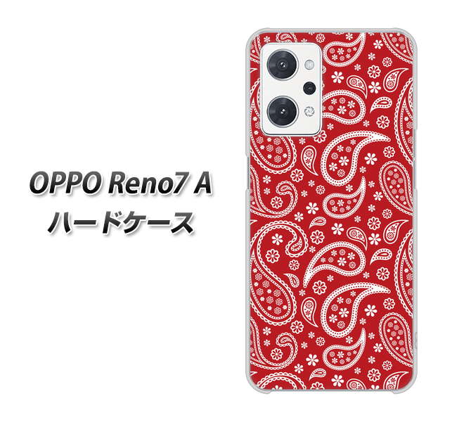 OPPO Reno7 A 高画質仕上げ 背面印刷 ハードケース【765 ペイズリーエンジ】