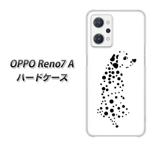 OPPO Reno7 A 高画質仕上げ 背面印刷 ハードケース【1038 振り向くダルメシアン（WH）】