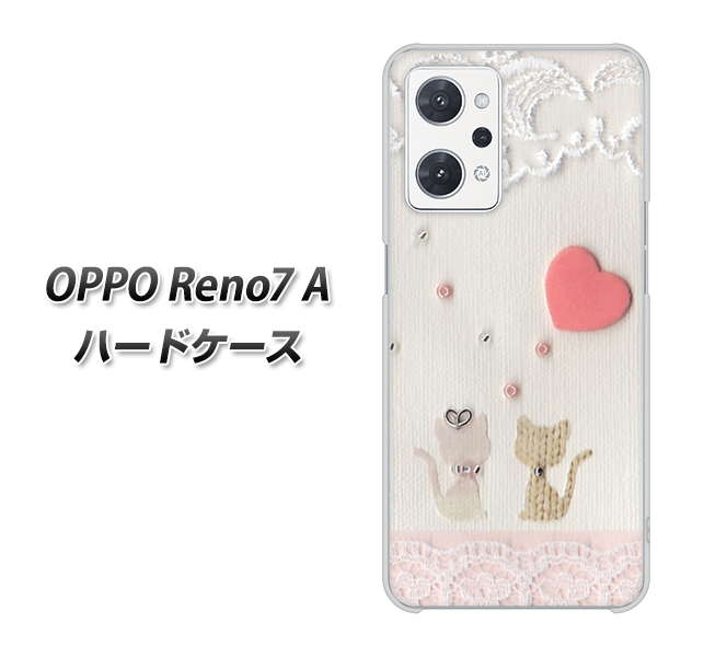 OPPO Reno7 A 高画質仕上げ 背面印刷 ハードケース【1104 クラフト写真ネコ（ハートM）】