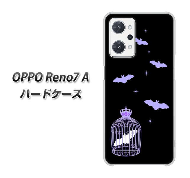 OPPO Reno7 A 高画質仕上げ 背面印刷 ハードケース【AG810 こうもりの王冠鳥かご（黒×紫）】