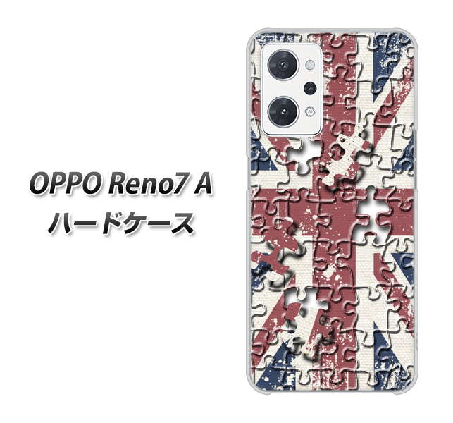 OPPO Reno7 A EK803 ユニオンジャックパズル ハードケース 背面印刷