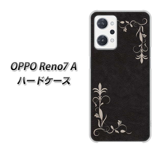 OPPO Reno7 A EK825 レザー風グラスフレーム ハードケース 背面印刷