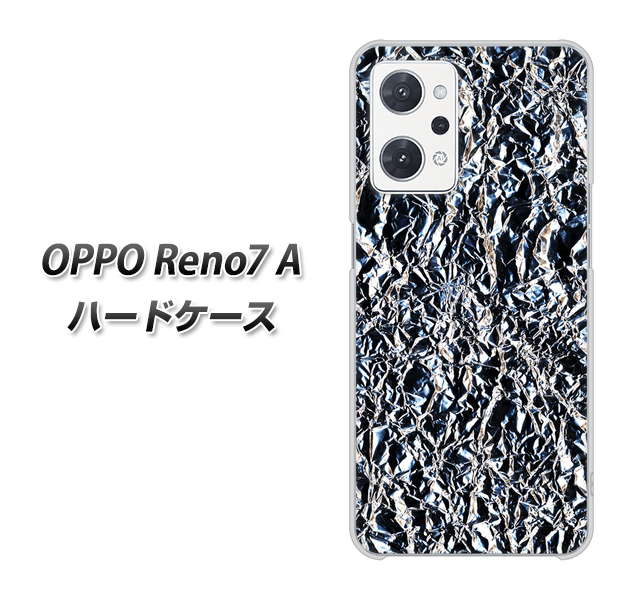 OPPO Reno7 A EK835 スタイリッシュアルミシルバー ハードケース 背面印刷