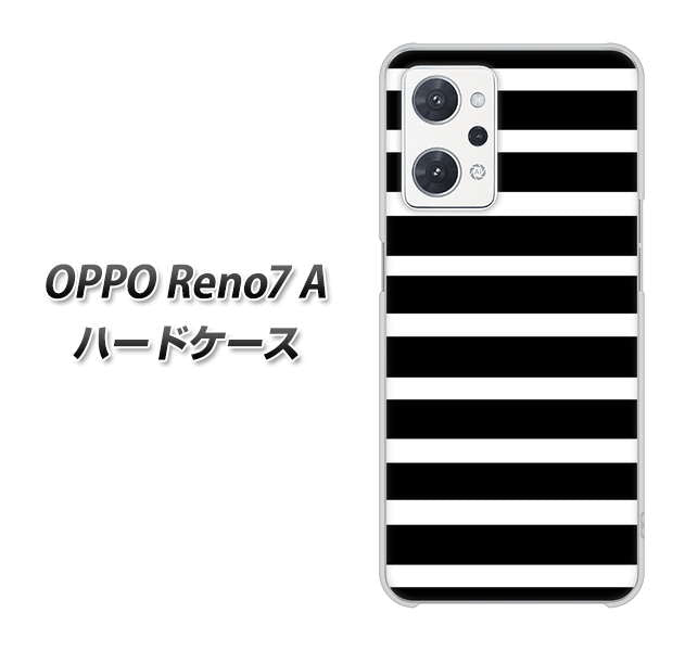 OPPO Reno7 A EK879 ボーダーブラック（L） ハードケース 背面印刷