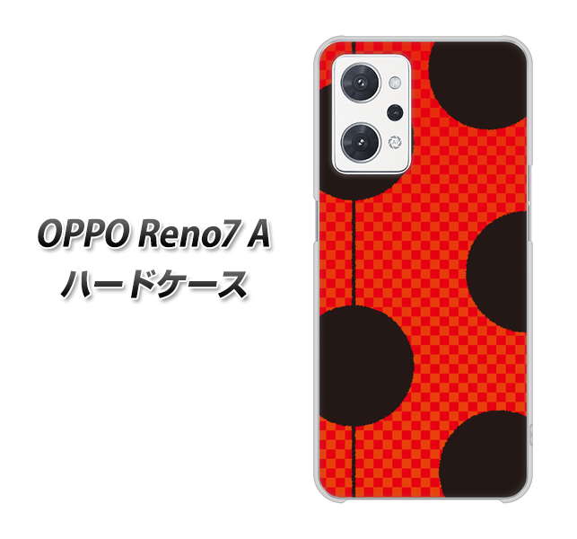 OPPO Reno7 A IB906 てんとうむしのシンプル ハードケース 背面印刷