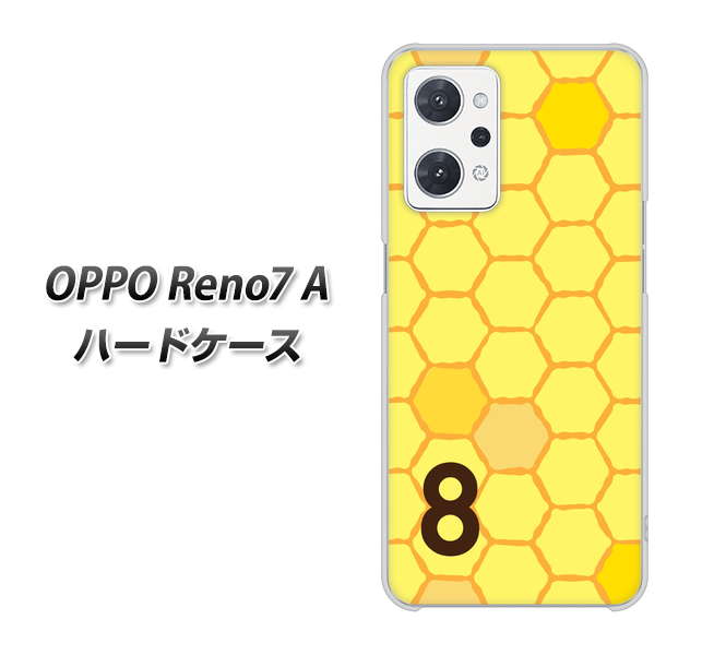 OPPO Reno7 A IB913 はちの巣 ハードケース 背面印刷
