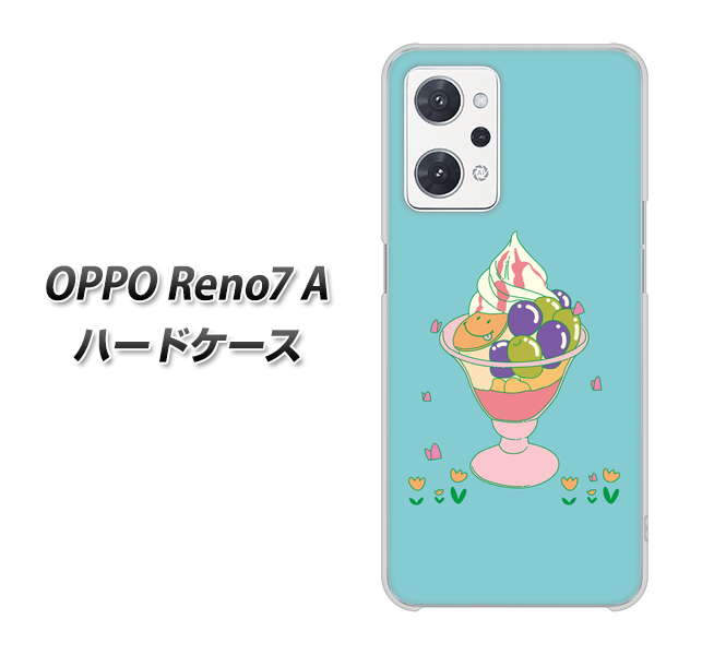 OPPO Reno7 A MA905 マスカットパフェ ハードケース 背面印刷