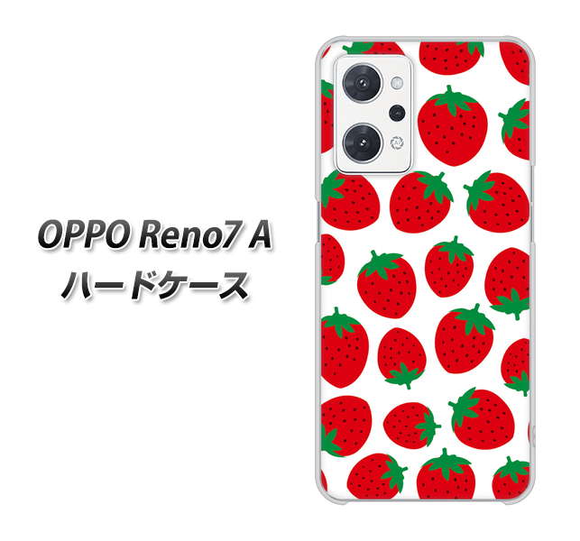 OPPO Reno7 A SC811 小さいイチゴ模様 レッド ハードケース 背面印刷