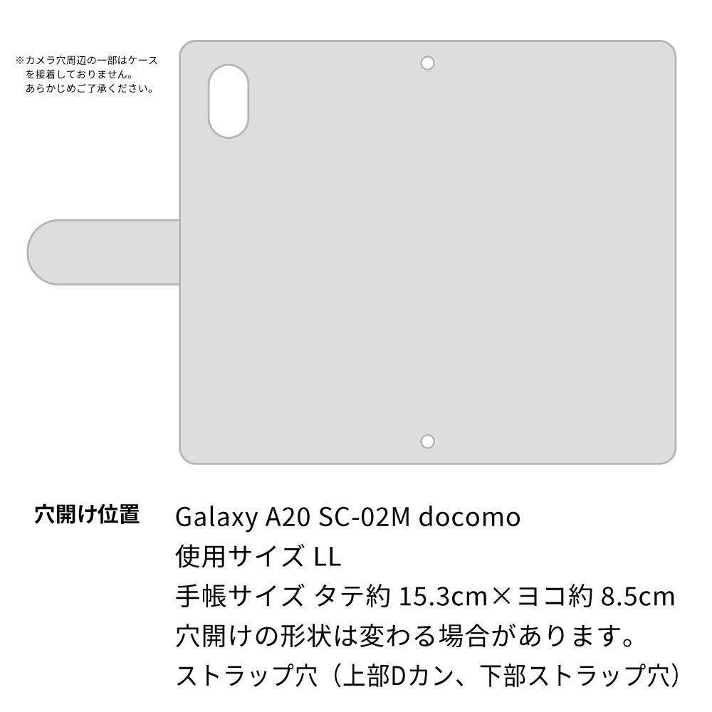 Galaxy A20 SC-02M docomo スマホケース 手帳型 ニコちゃん 耐衝撃