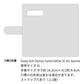 Galaxy S10+ Olympic Games Edition SC-05L docomo YA970 魔法のドア05 薄型スリム プリント手帳型ケース
