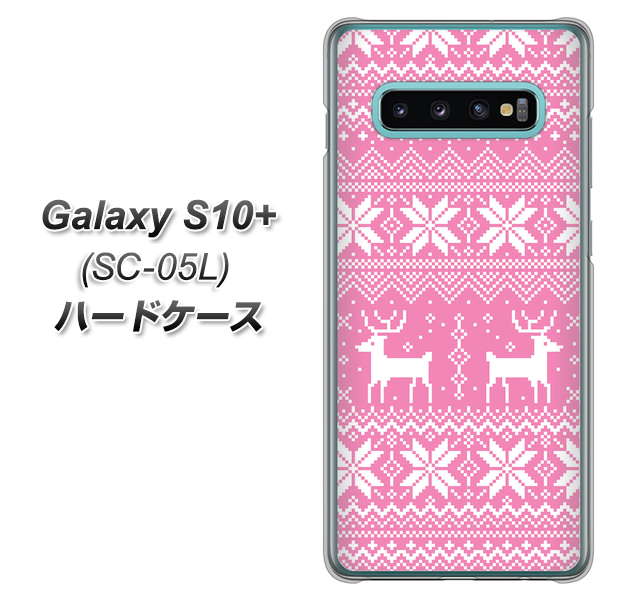 Galaxy S10+ Olympic Games Edition SC-05L docomo 544 シンプル絵ピンク ハードケース 背面印刷