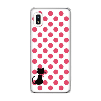 Galaxy A21 SC-42A docomo ネコとシンプルミルキー ハードケース 背面印刷