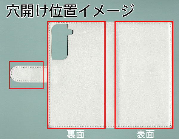 Galaxy S22 SC-51C docomo スマホショルダー 透明 クリアハードケース 3連紐ストラップ付 肩掛け