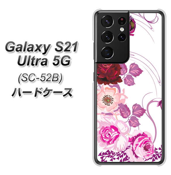 Galaxy S21 Ultra 5G SC-52B docomo 116 ６月のバラ ハードケース 背面印刷
