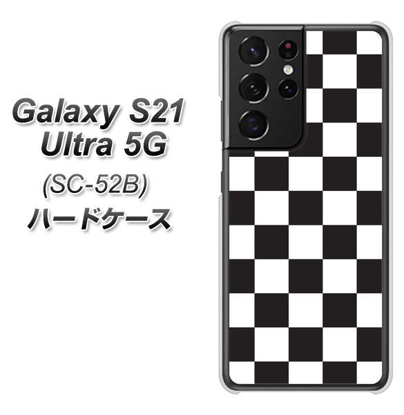 Galaxy S21 Ultra 5G SC-52B docomo 151 フラッグチェック ハードケース 背面印刷