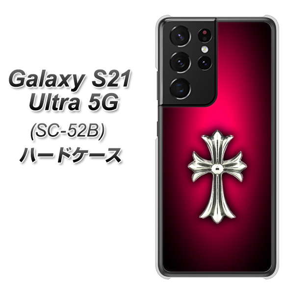 Galaxy S21 Ultra 5G SC-52B docomo 249 クロスレッド ハードケース 背面印刷
