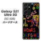 Galaxy S21 Ultra 5G SC-52B docomo 284 カジノ ハードケース 背面印刷