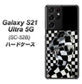 Galaxy S21 Ultra 5G SC-52B docomo 357 bk&wh ハードケース 背面印刷