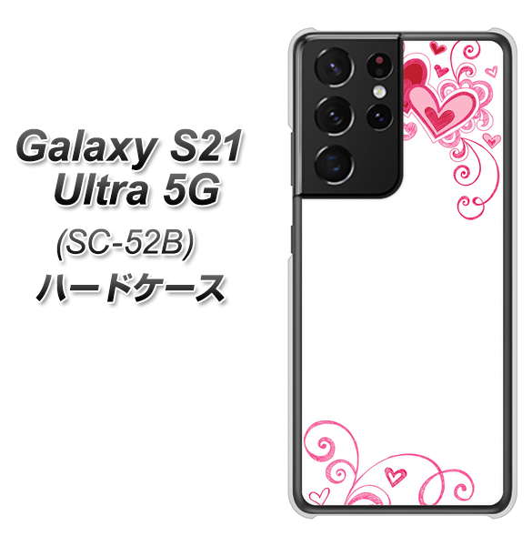 Galaxy S21 Ultra 5G SC-52B docomo 365 ハートフレーム ハードケース 背面印刷