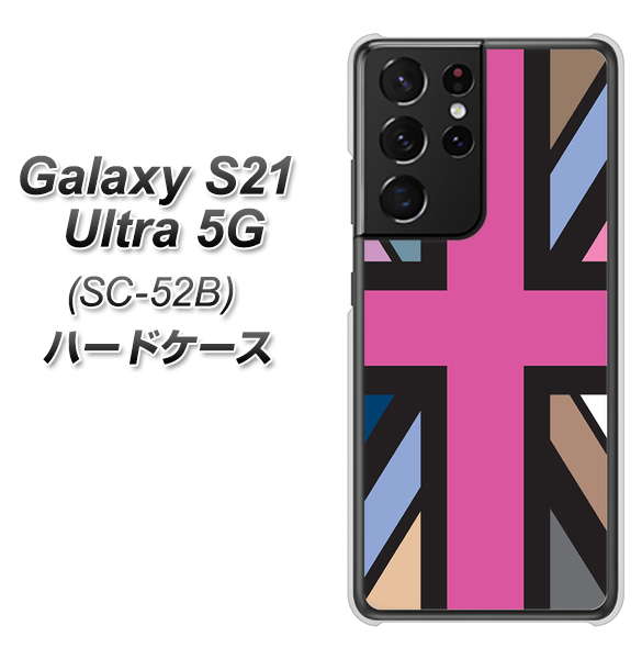 Galaxy S21 Ultra 5G SC-52B docomo 507 ユニオンジャック デスカラー ハードケース 背面印刷