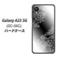 Galaxy A23 5G SC-56C docomo YJ340 モノトーン 雪の結晶 ハードケース 背面印刷