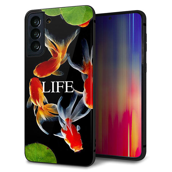 Galaxy S21+ 5G SCG10 au 強化ガラス＆TPUスマホケース ガラプリ【MA958 金魚 C】