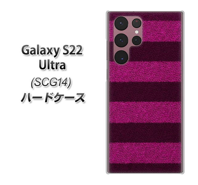 Galaxy S22 Ultra SCG14 au 534 極太ボーダーPK&NV ハードケース 背面印刷