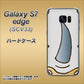 Galaxy S7 edge SCV33 au 350 さい ハードケース 背面印刷