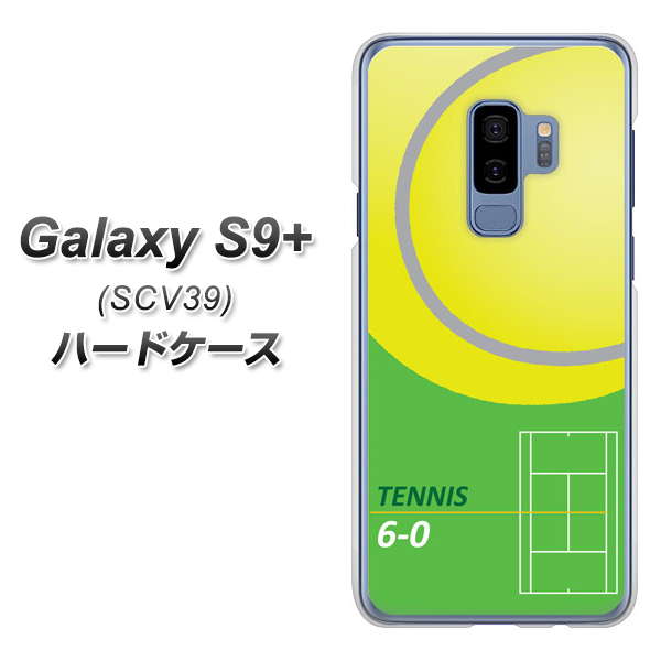 Galaxy S9+ SCV39 au IB920 TENNIS ハードケース 背面印刷