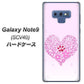 Galaxy Note9 SCV40 au YA956 ハート03 素材クリア ハードケース 背面印刷