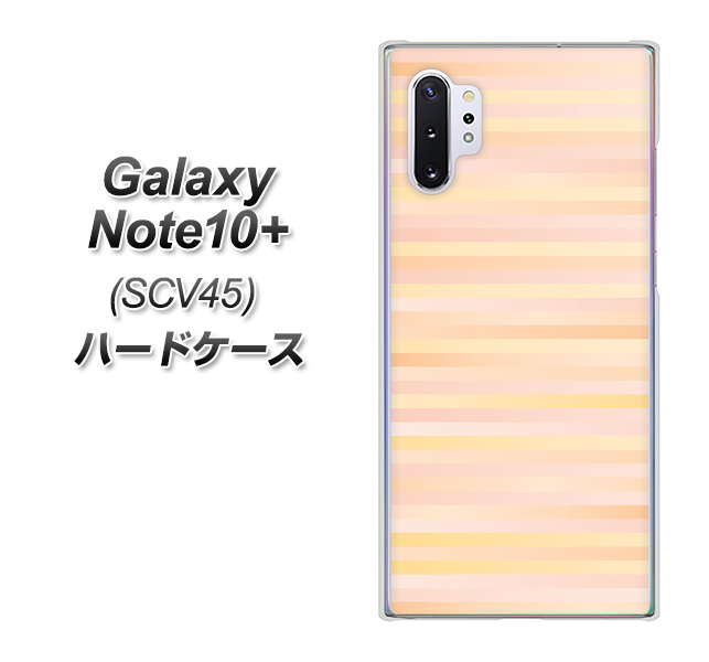 Galaxy Note10+ SCV45 au IB909 グラデーションボーダー_オレンジ ハードケース 背面印刷